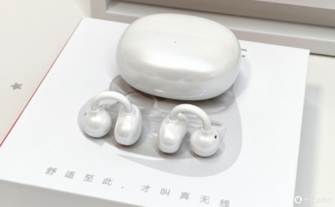耳夹式和耳挂式耳机怎么选？实测 30 天，优缺点一次性说清