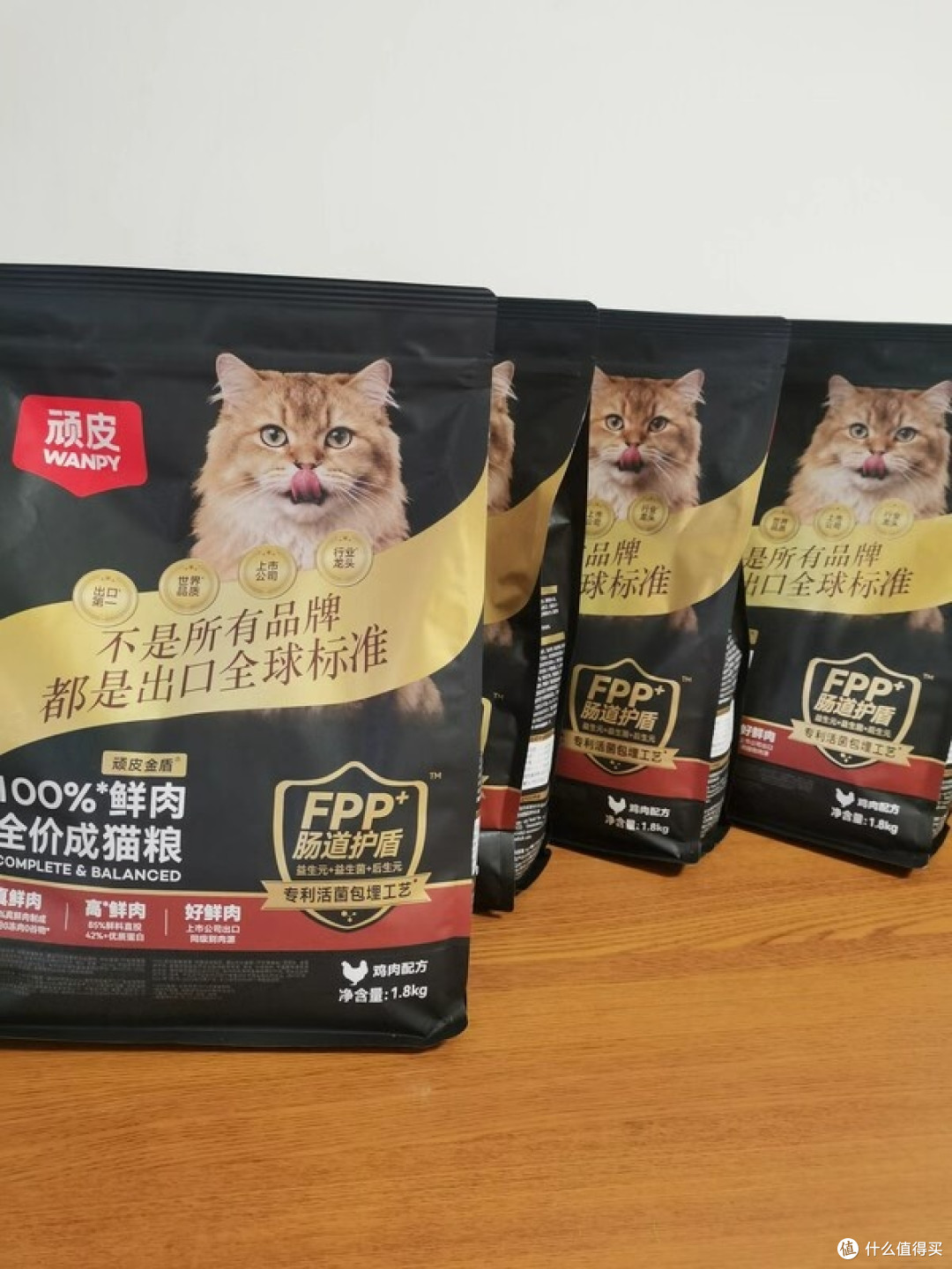 成猫粮护肠美毛双在线