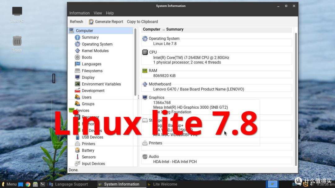 老电脑装Linux别乱选！Mint、MX、Lite三大系统对比，看完直接选