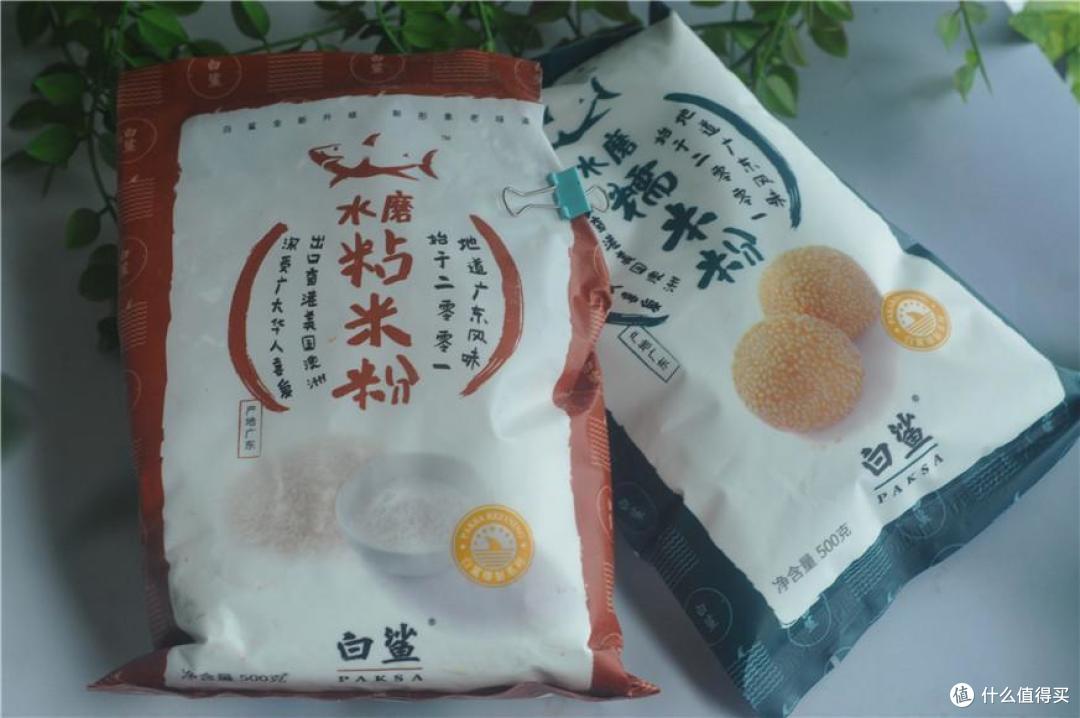 肠油吸光光，气血补回来，软糯一口，脾胃舒坦，夏天就缺这份滋养