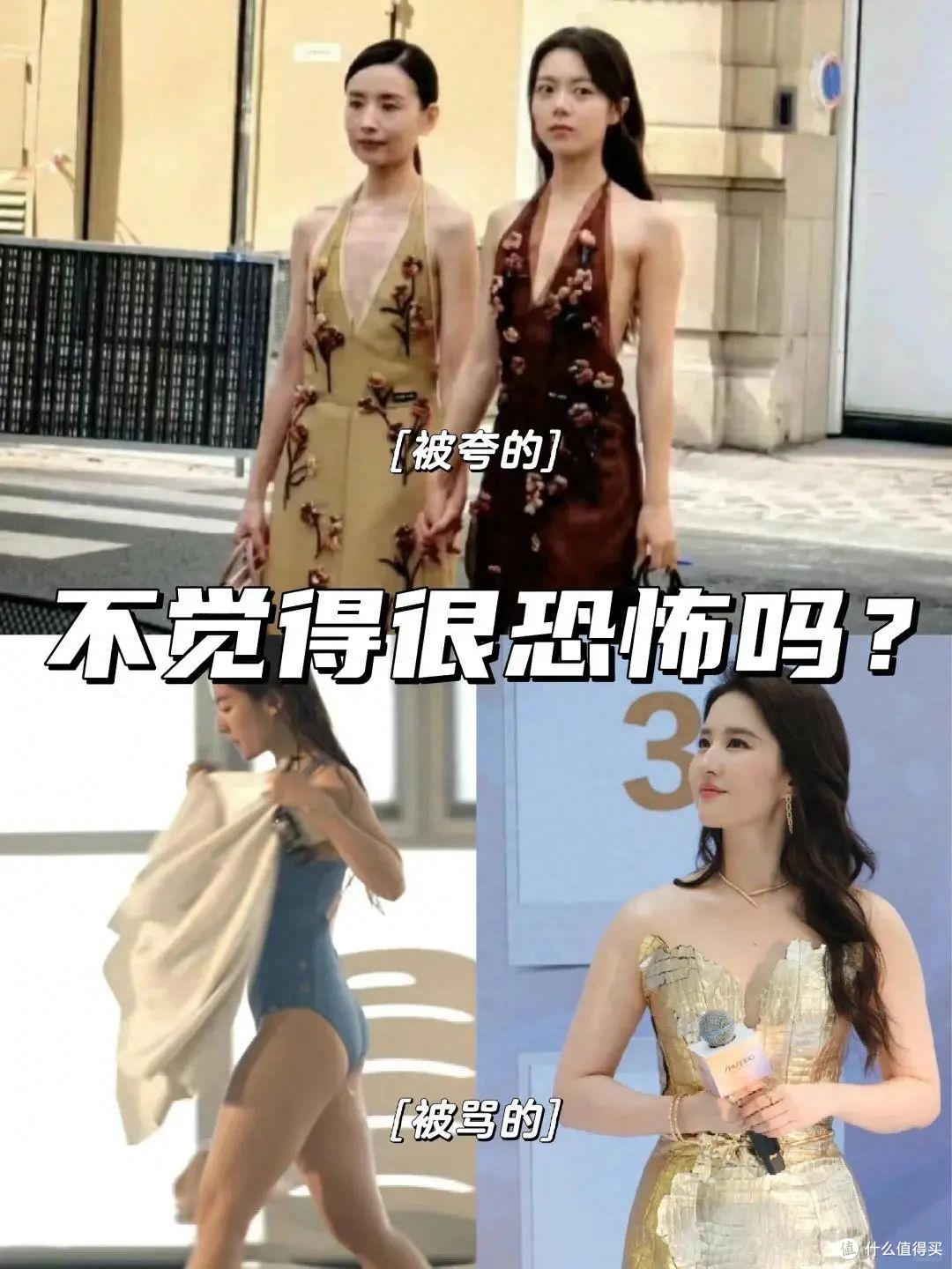 8、90年代的上海街拍,才懂审美降级多么严重,难怪我爸说我土!
