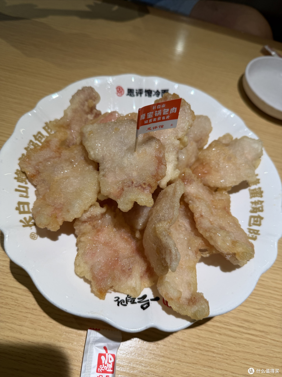 一天吃五顿！延吉三天两夜逛吃亲子游（美食多图记录）