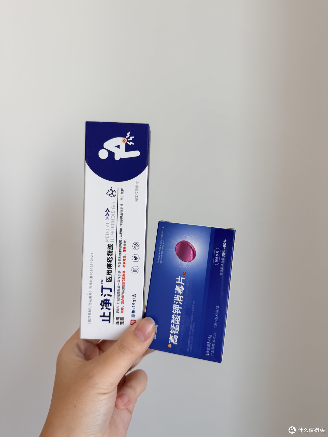 痔疮自救|过来人真心劝大家别硬扛!