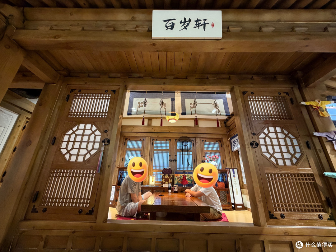 一天吃五顿！延吉三天两夜逛吃亲子游（美食多图记录）