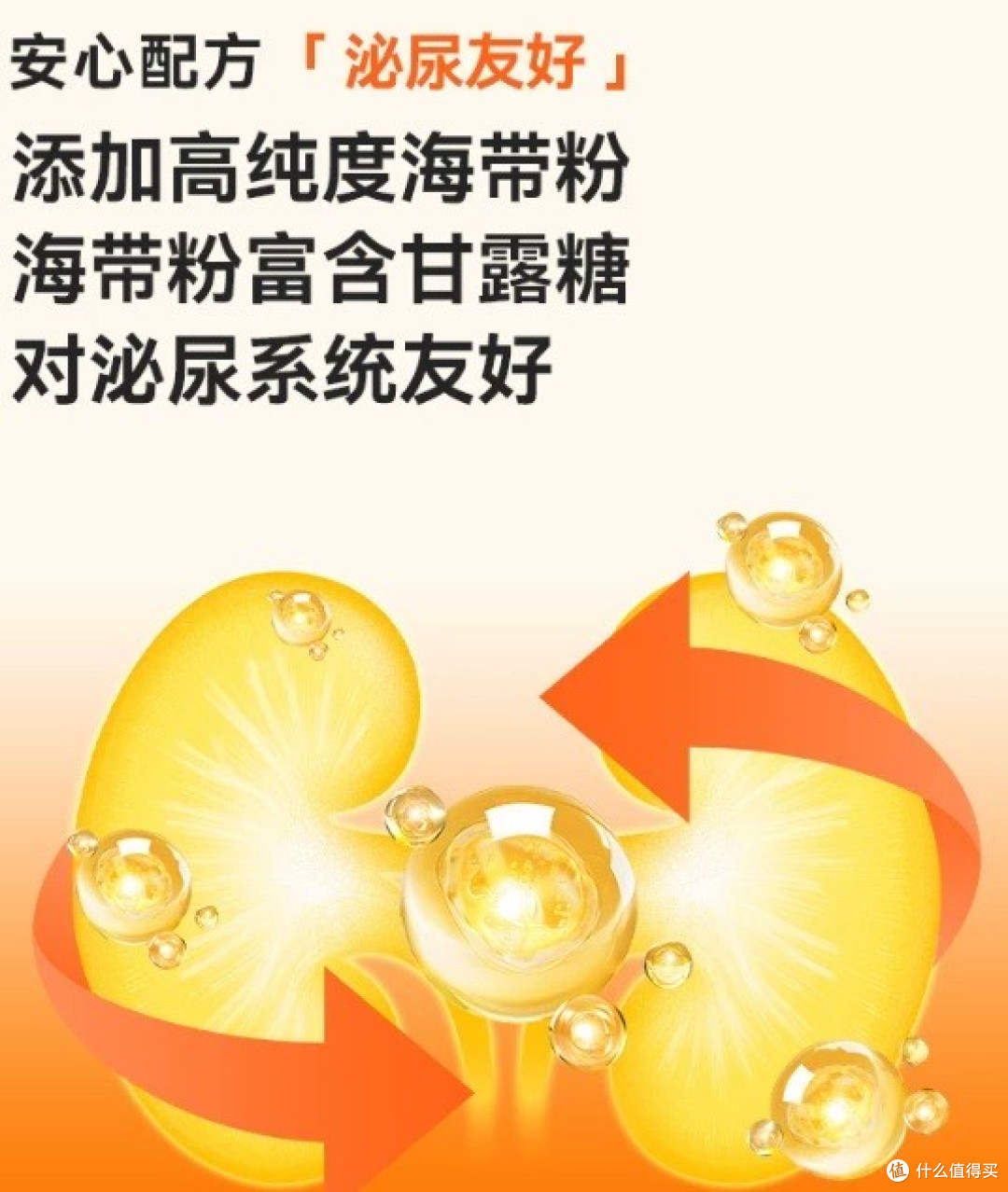 什么猫粮好?如何养出圆润健康小猫?希喂烘焙粮的核心优势解析
