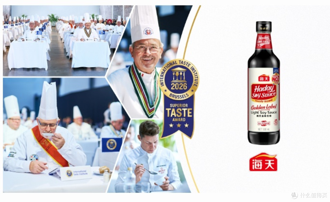 2026薄盐酱油真实测评：哪款才是真“减盐不减鲜”？
