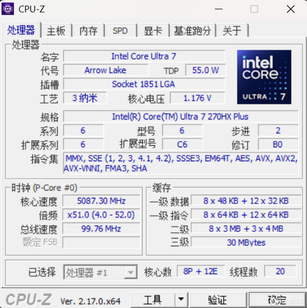 暑促游戏本推荐:HyperX暗影精灵PRO16大学生之选