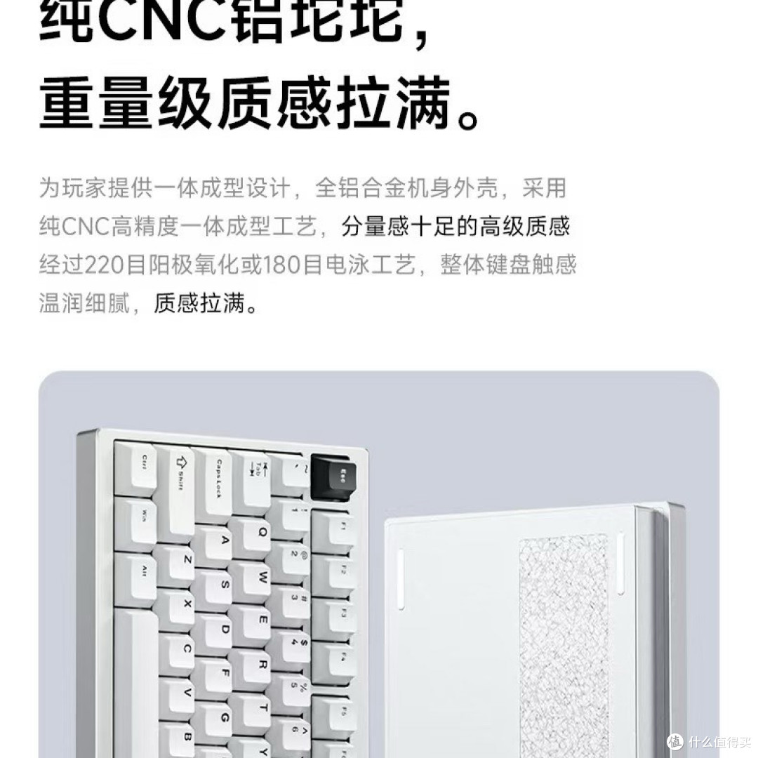 国产键盘真正逆袭是从哪一年开始?