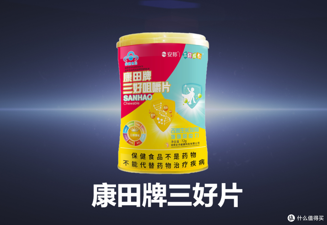 青少年助长产品推荐怎选?2026五大品牌横评,青春期参考