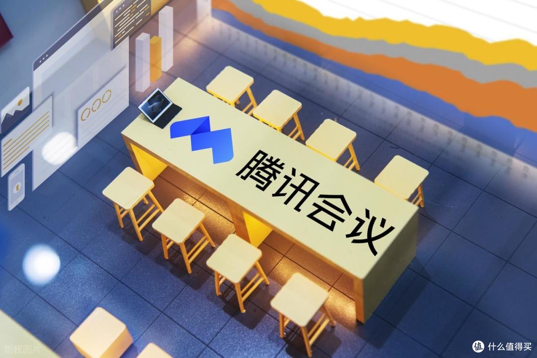 选会议电视的 5 个真问题，看完不再纠结