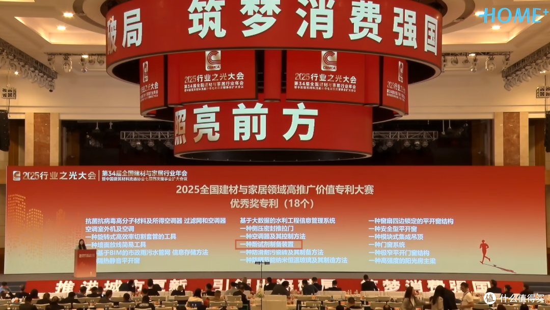 养宠家庭的除醛避坑实录:一次“狗命级”的室内空气治理评测