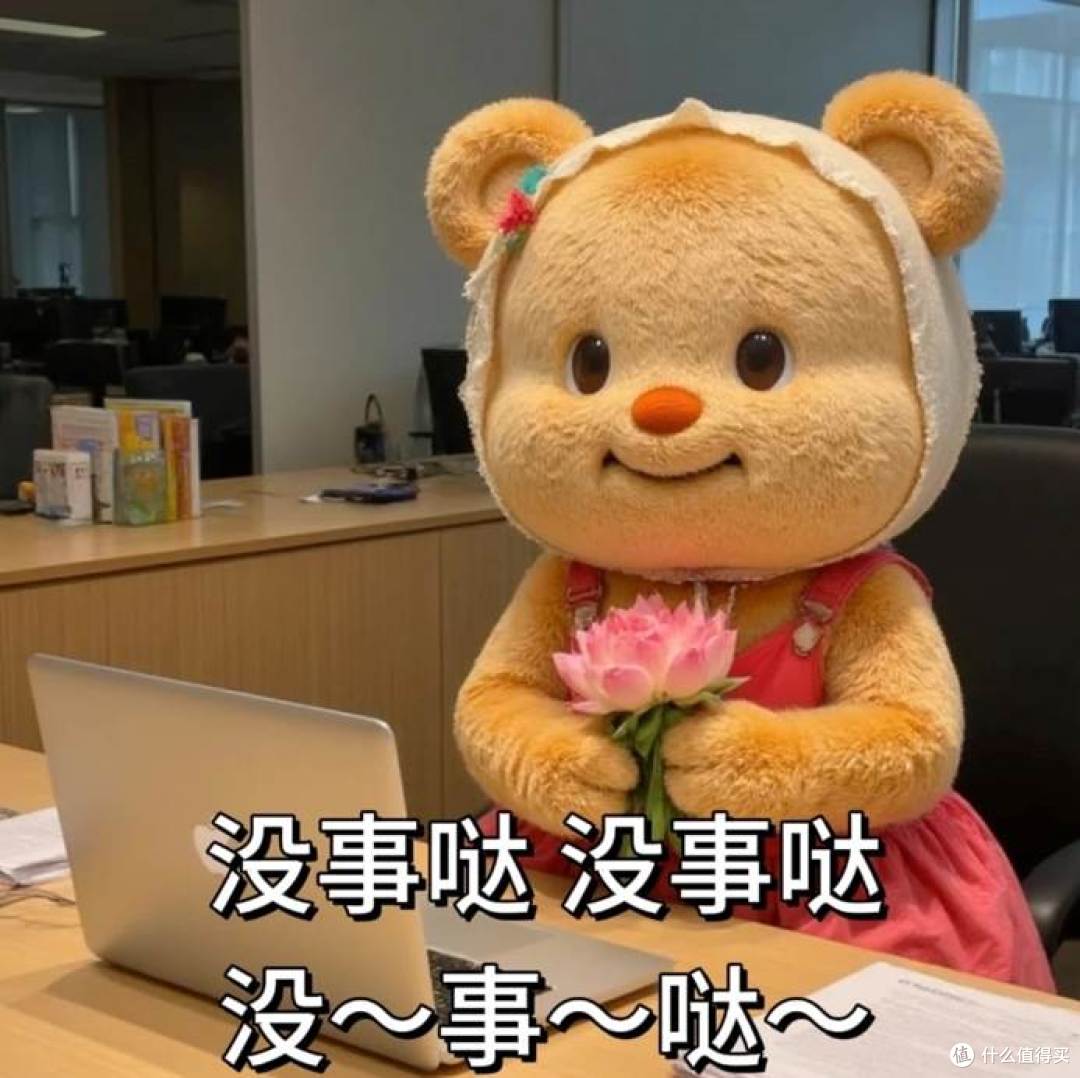 哪些眼油不长脂肪粒？控油消肿没有黏腻负担不闷粒，混油姐妹优选