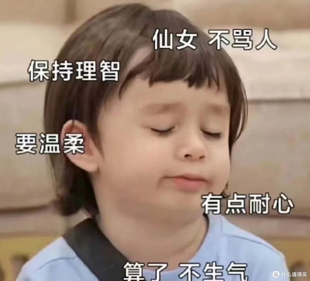 什么眼油消早起浮肿好用?早起泡泡眼挚爱,消肿舒缓上眼超清爽