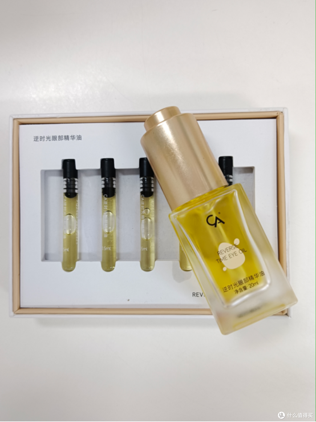 清爽舒缓眼油推荐，实测好用的温和消肿舒缓焕亮眼廓，清爽不闷肤