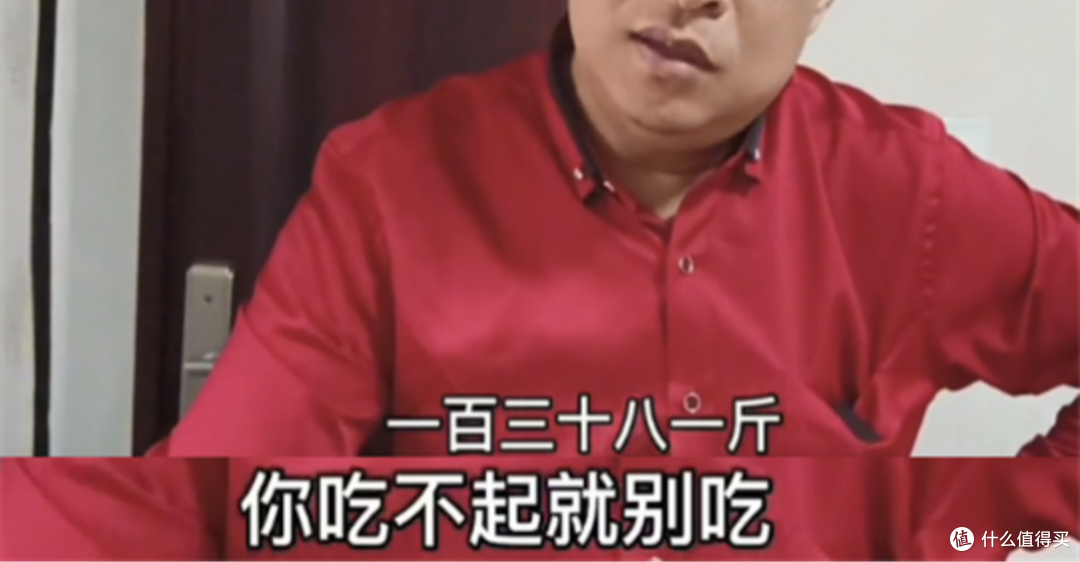 天价小吃经营理念:“穷人勿扰”!几千元一份,值吗?