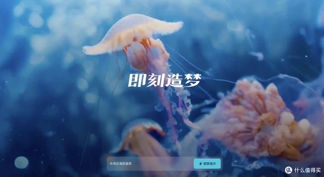 人物不会变脸、声音还能保持一致的AI视频工具,即将全球首发