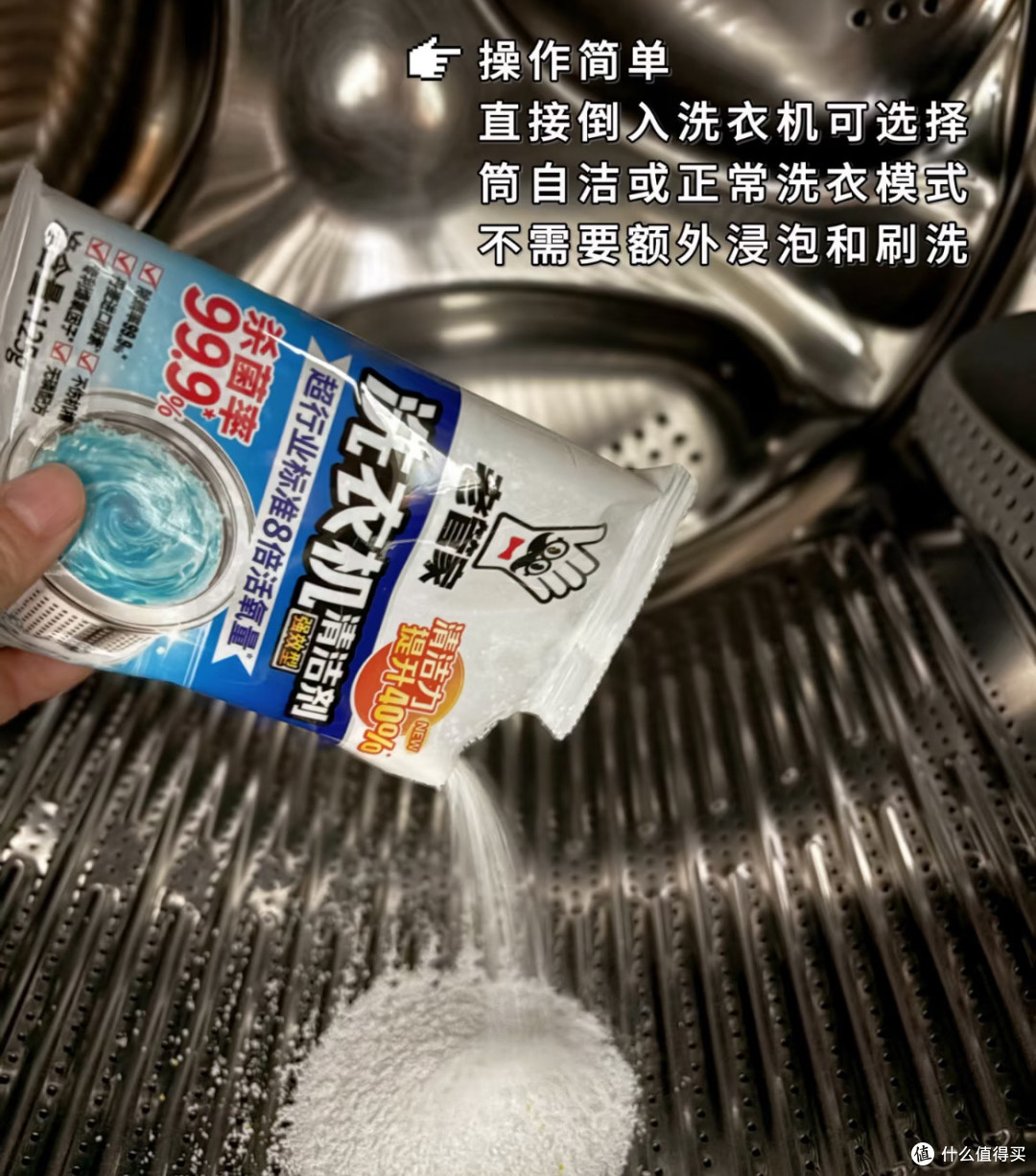 夏天居家必备!这4样东西提前囤好,能解决90%的夏季烦恼
