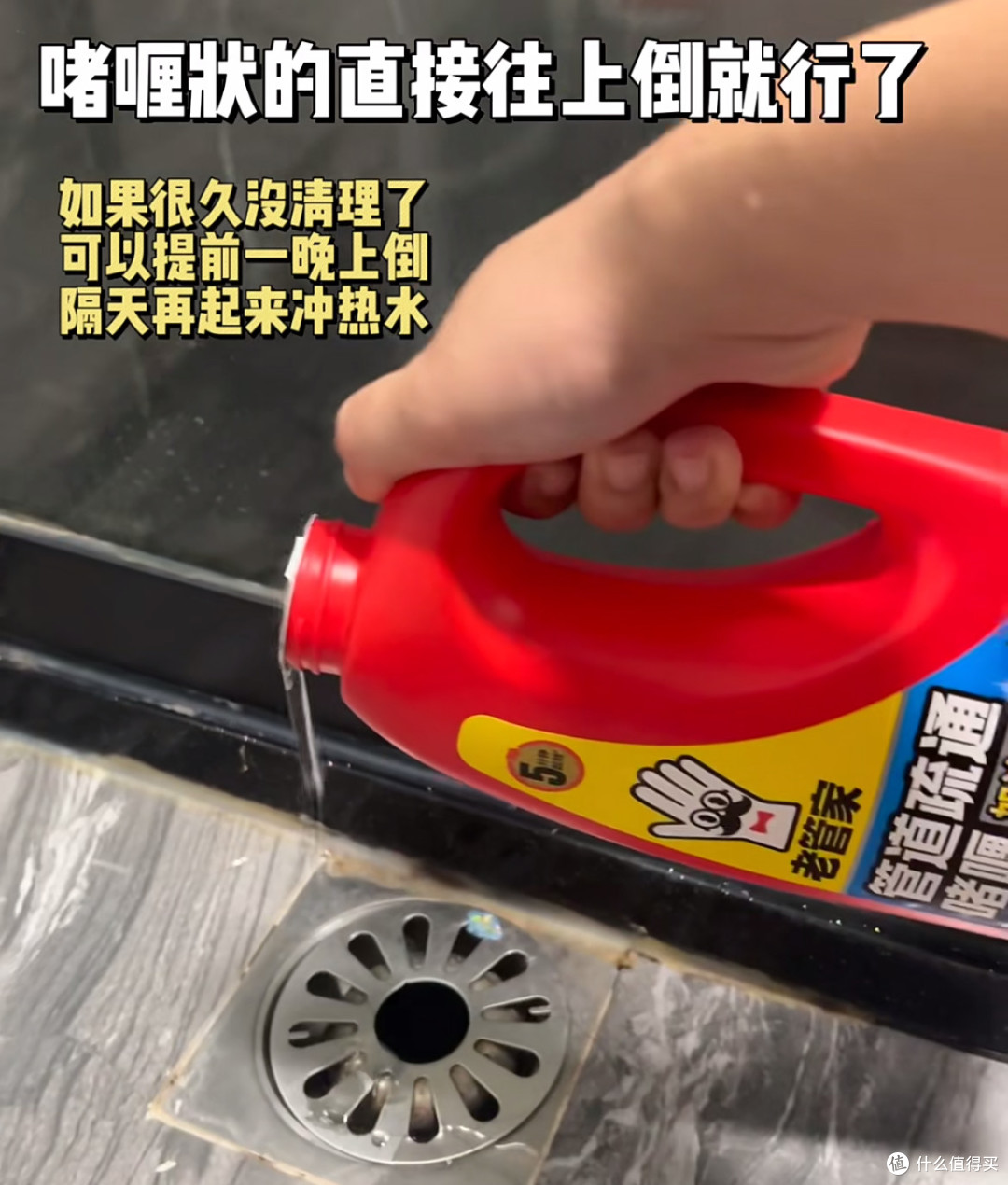 夏天居家必备!这4样东西提前囤好,能解决90%的夏季烦恼
