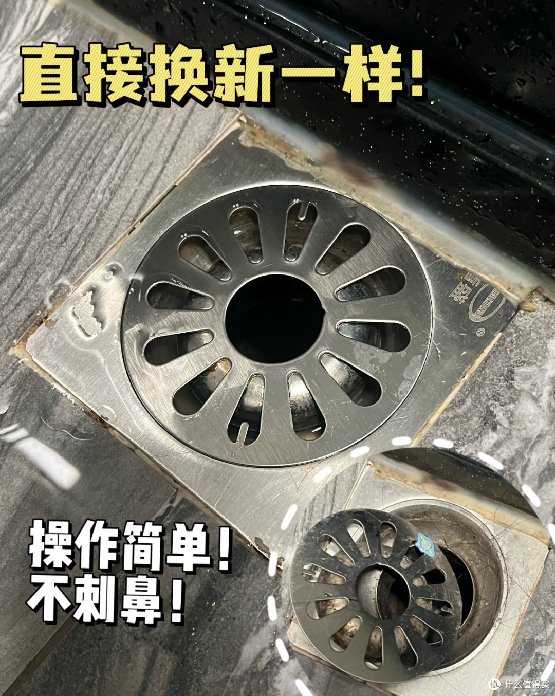 夏天居家必备!这4样东西提前囤好,能解决90%的夏季烦恼