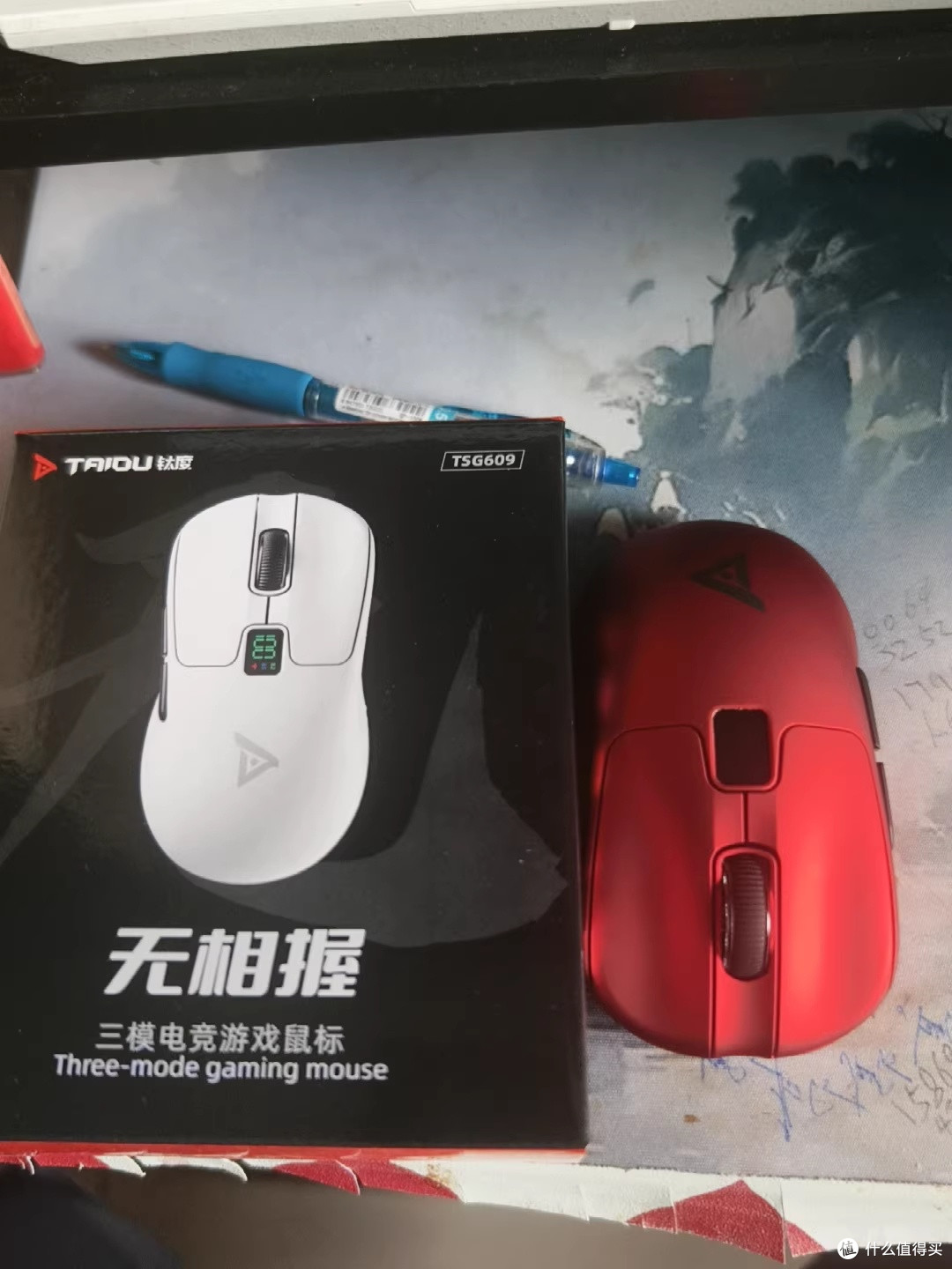 钛度TSG609无相握:百元内把"国产真香"这件事坐实了
