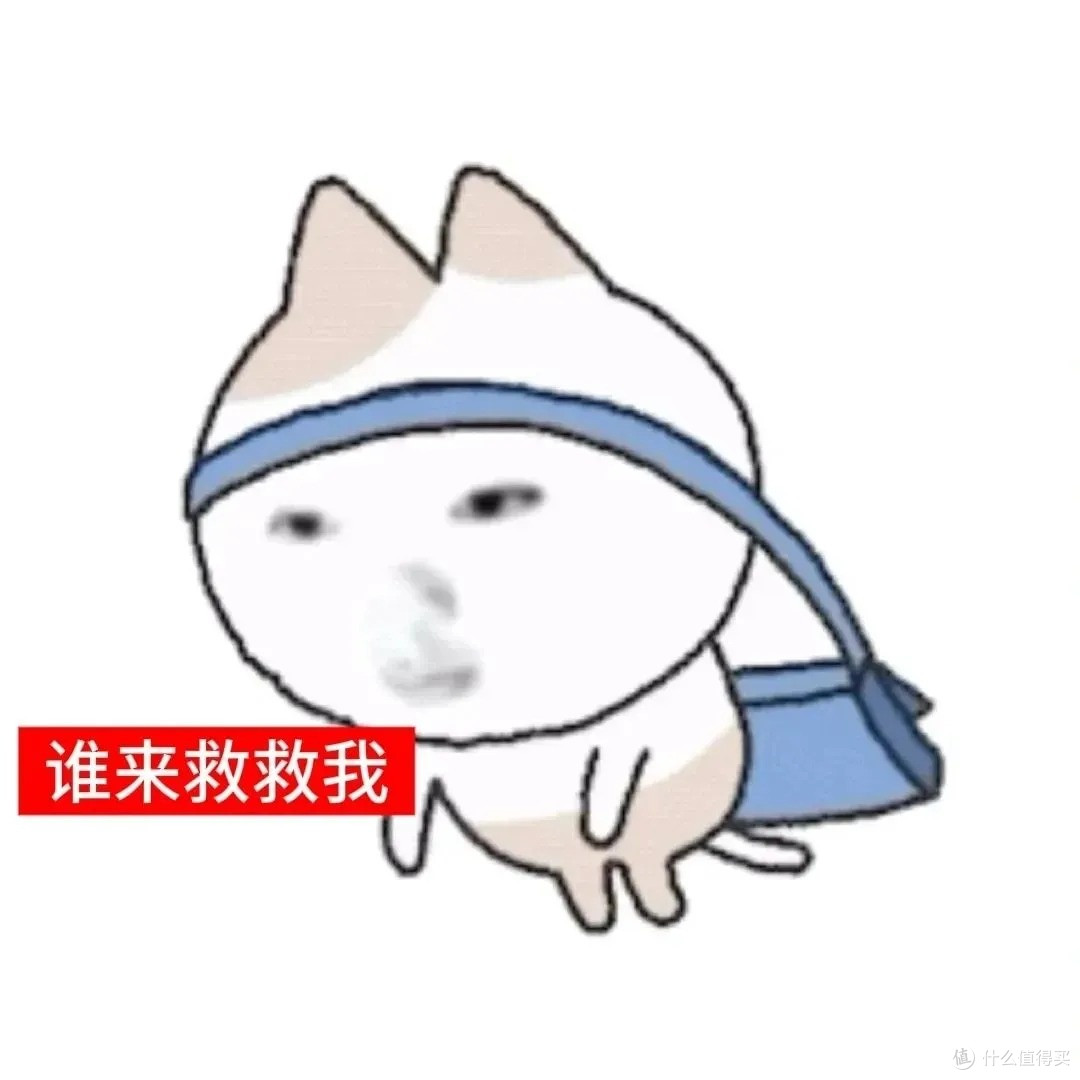 肿泡眼用什么眼油上班族早起浮肿用舒缓消肿眼油 急救焕亮闭眼囤