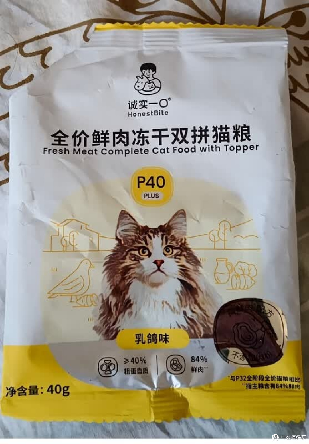 试吃装设计如何降低换粮风险