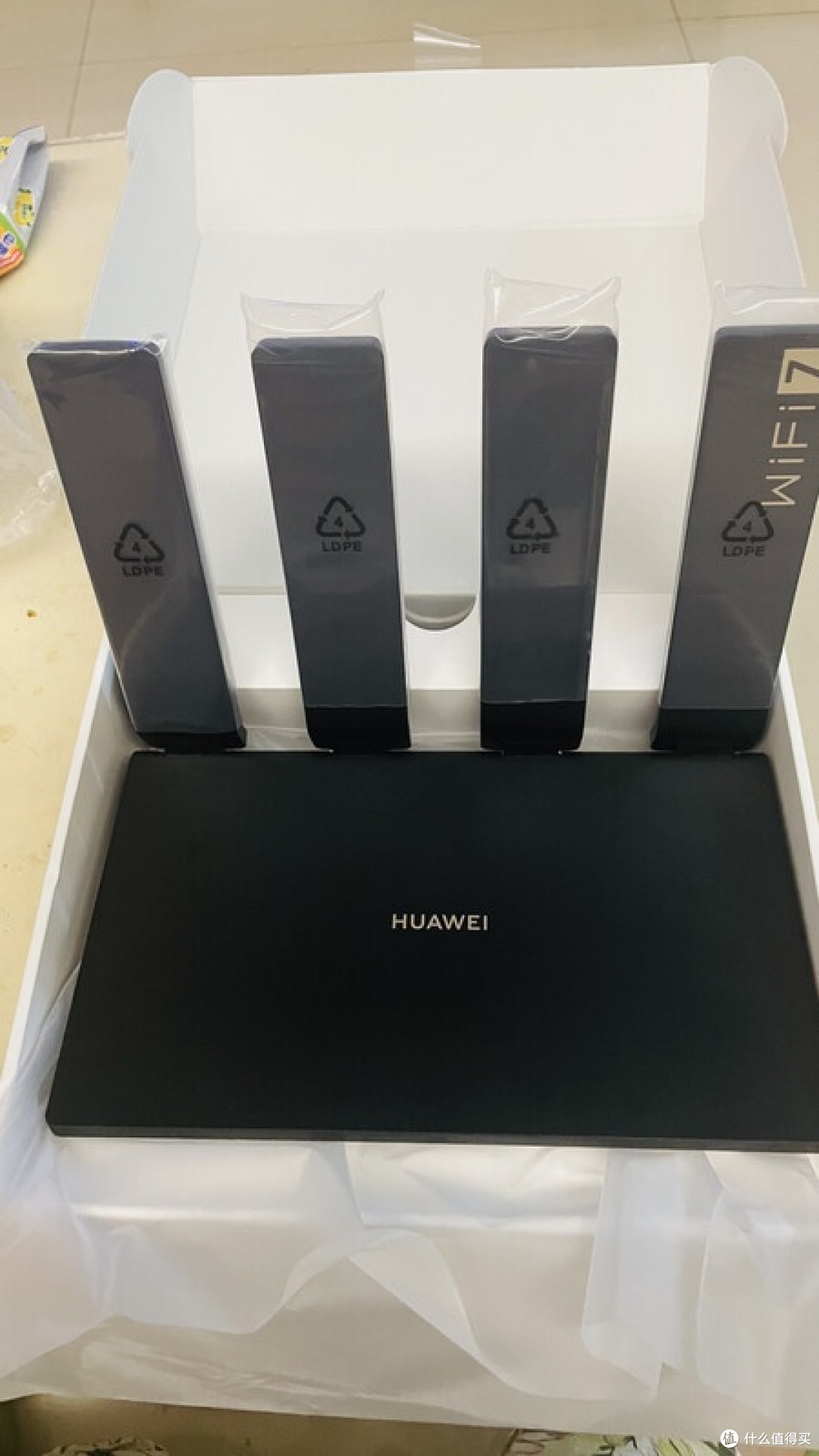 闲鱼捡漏华为WiFi7路由器