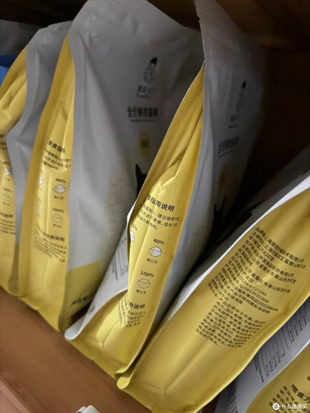 诚实一口P40 PLUS猫粮测评