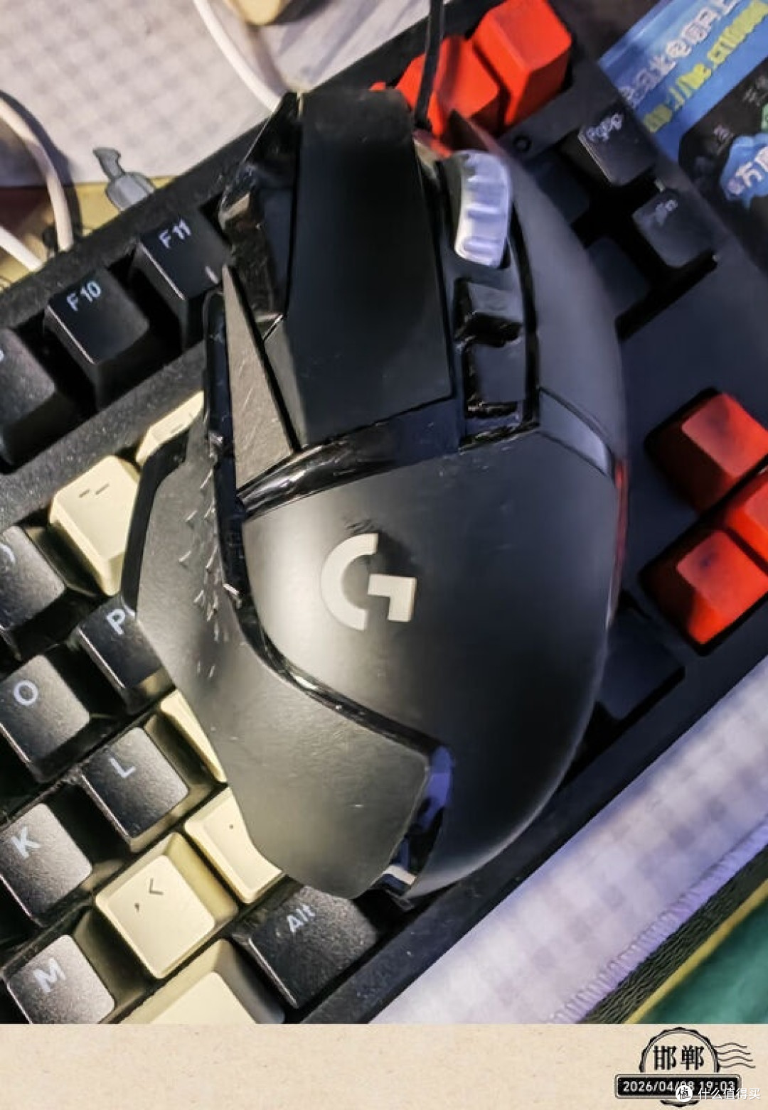 罗技G502:电竞与办公全能鼠标