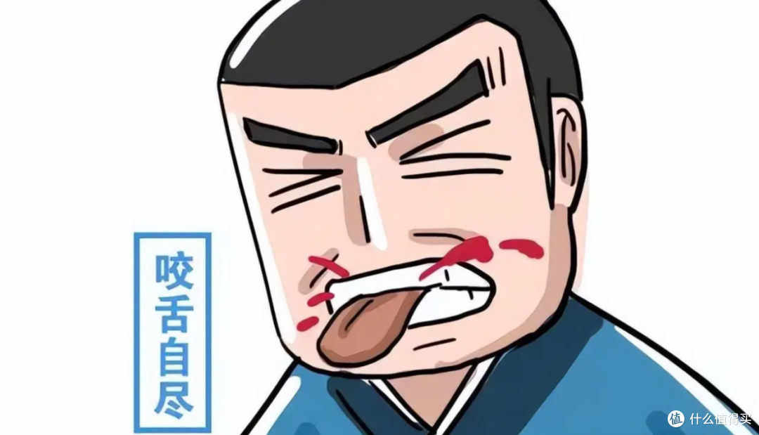 “咬舌自尽”,真的会死人吗?