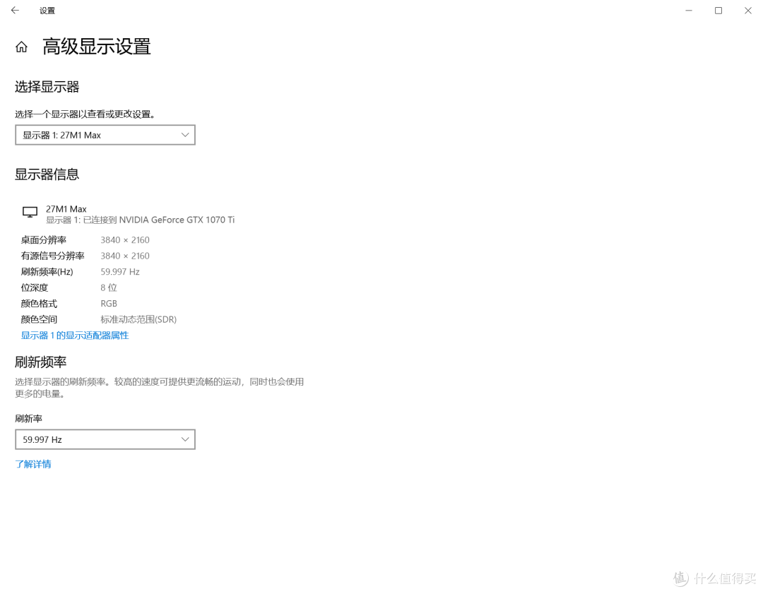 游戏电竞和剪辑设计都在行，KTC 27M1 MAX的双面人生