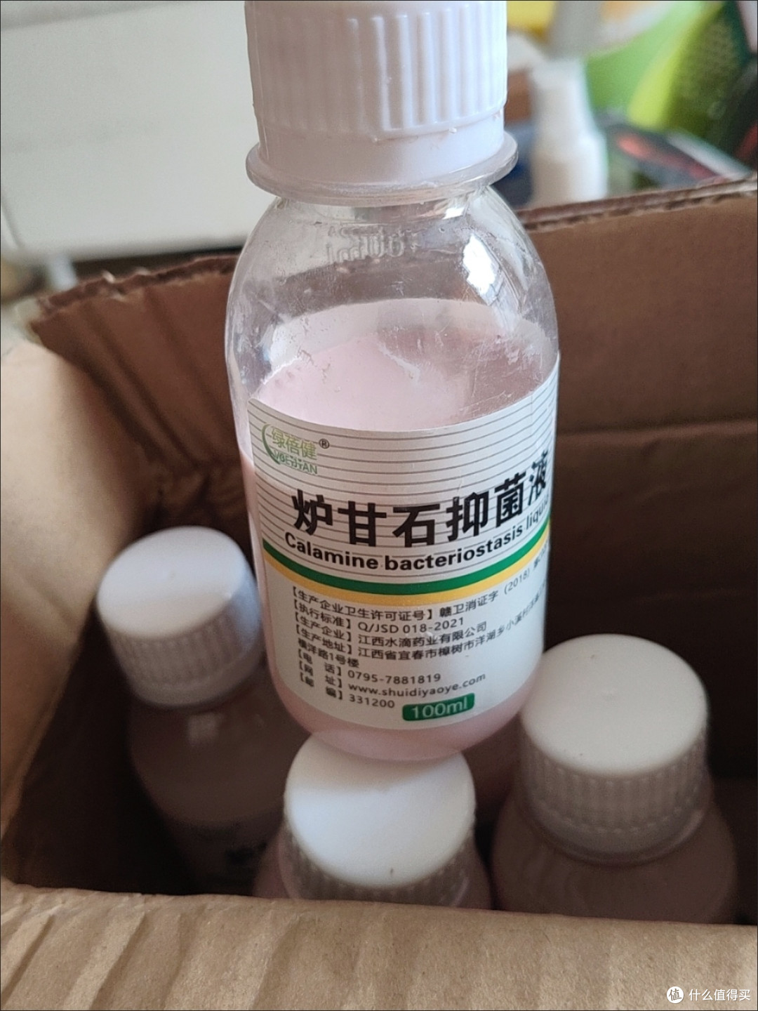 三伏天家里备好这些常用药,全家夏日小病不用慌