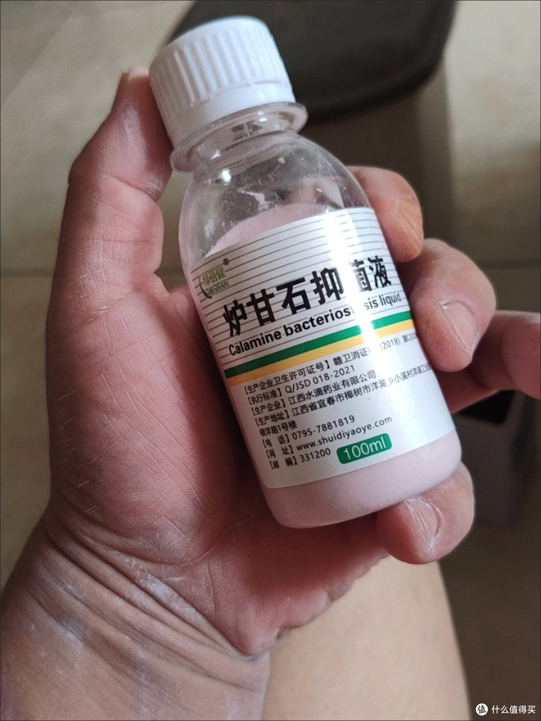 三伏天家里备好这些常用药,全家夏日小病不用慌