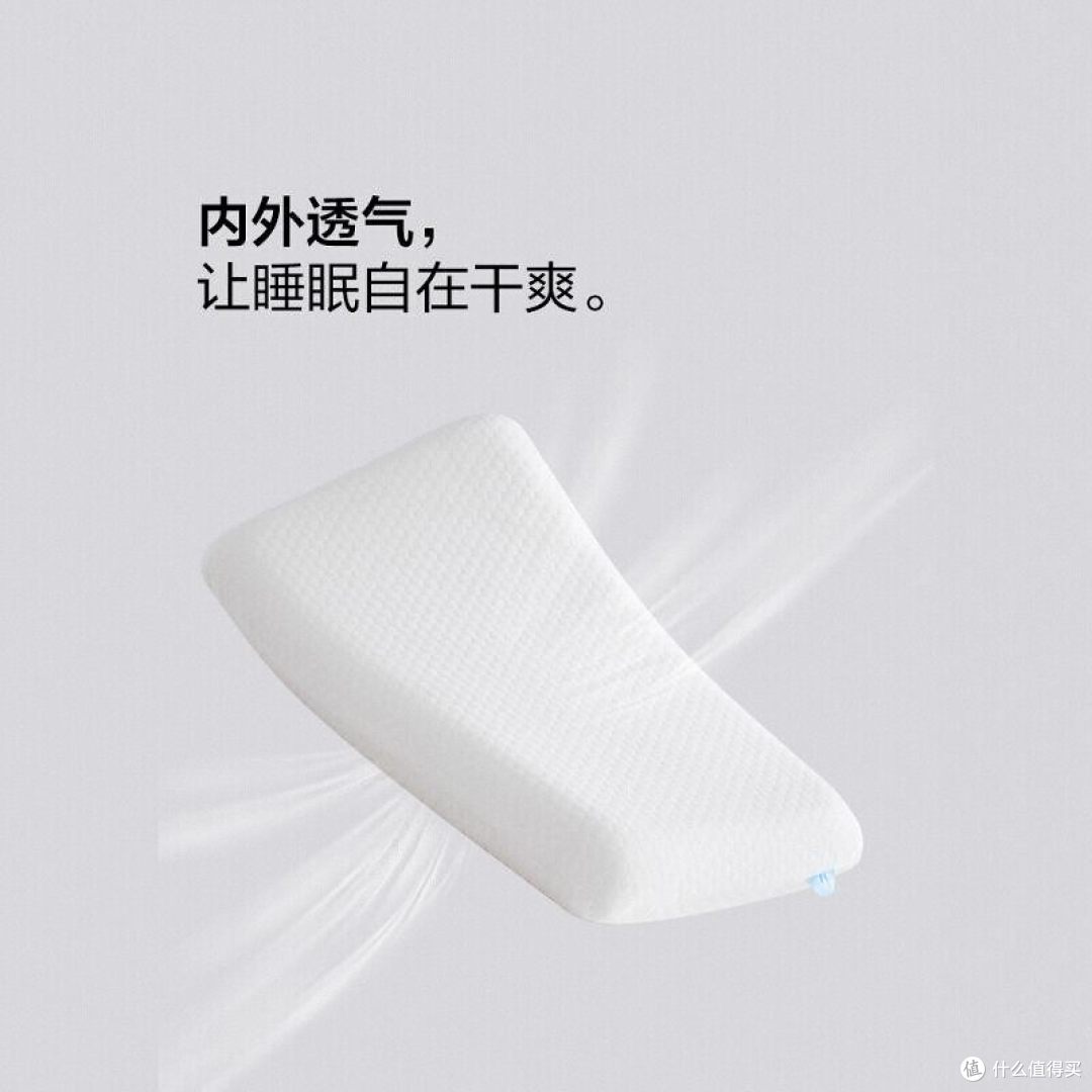 林氏生活记忆棉枕头真实体验|慢回弹护颈,宿舍党“硬床板搭子”
