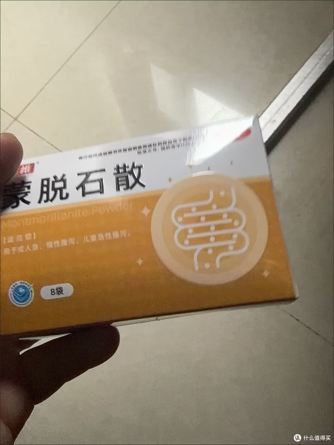 科学应对夏季健康问题