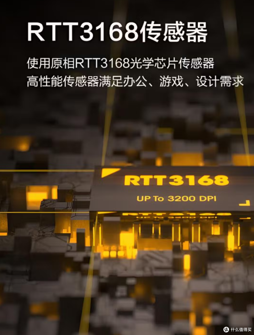 办公游戏通吃,京造 JZ112 平价有线鼠标,国产外设性价比无敌