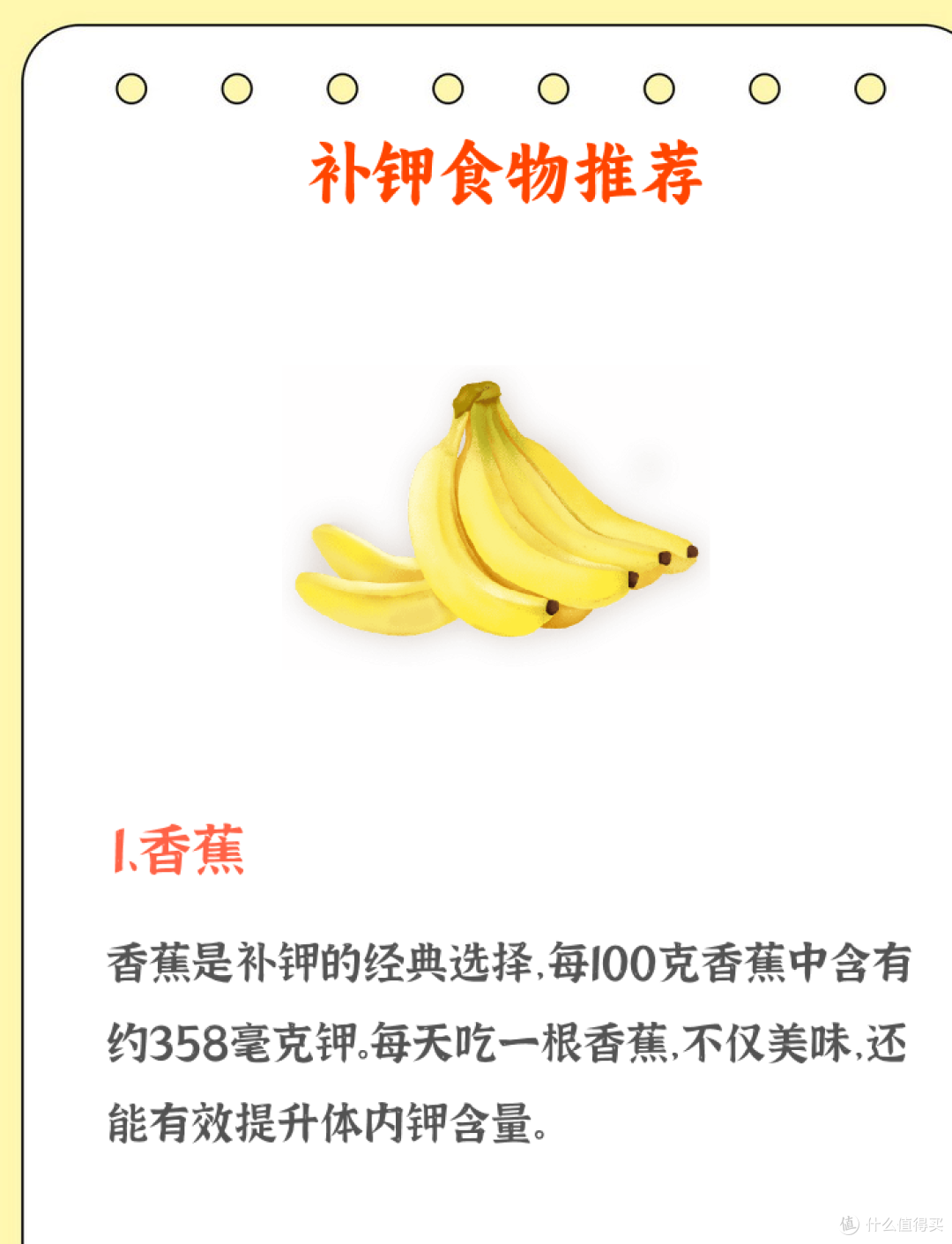 夏天洗澡别图爽！这 6 个洗法，大脑和心脏真的扛不住