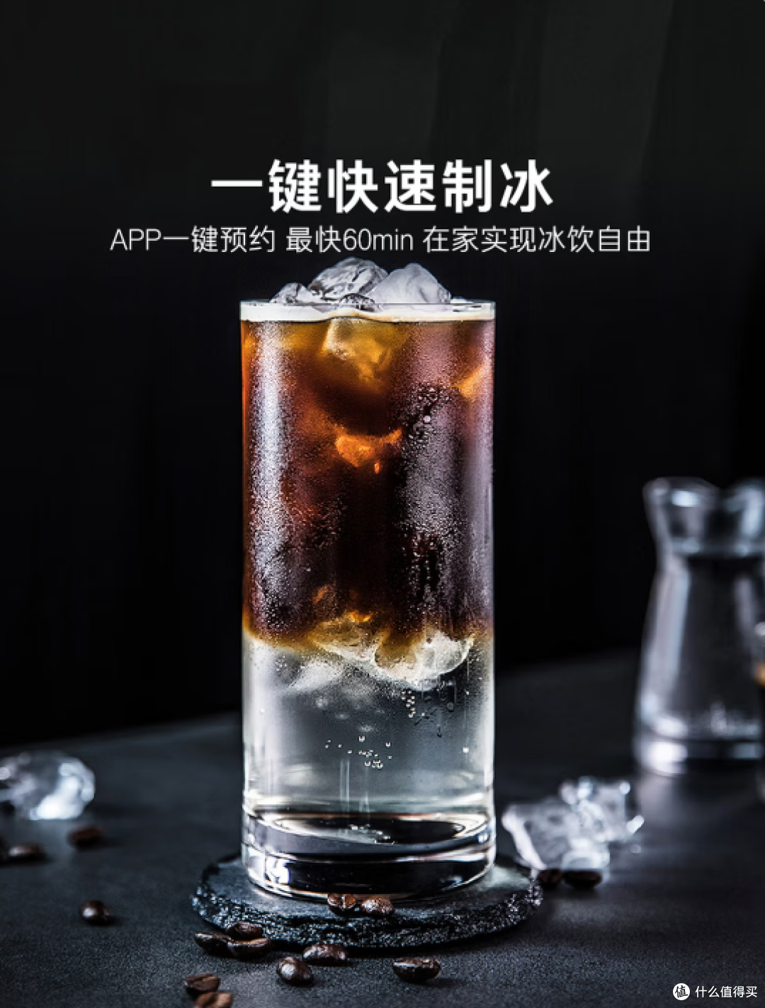 卡萨帝的新品610冰箱终于出了，看了很多资料，简直高端无敌