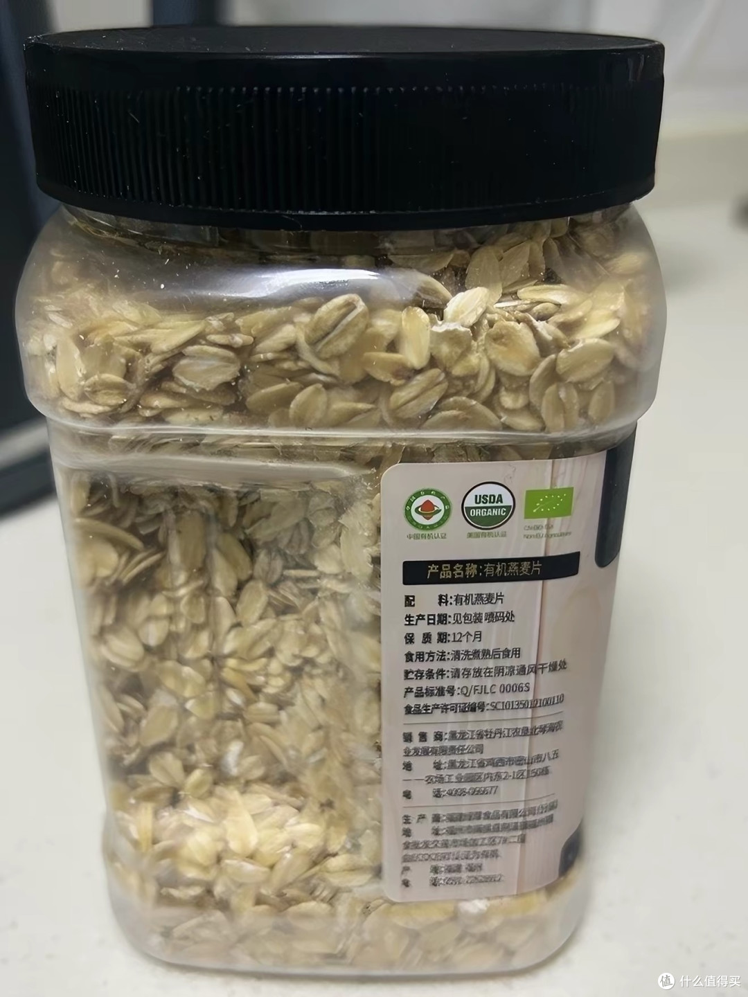 真正有机纯燕麦!减脂党认准需煮生压款