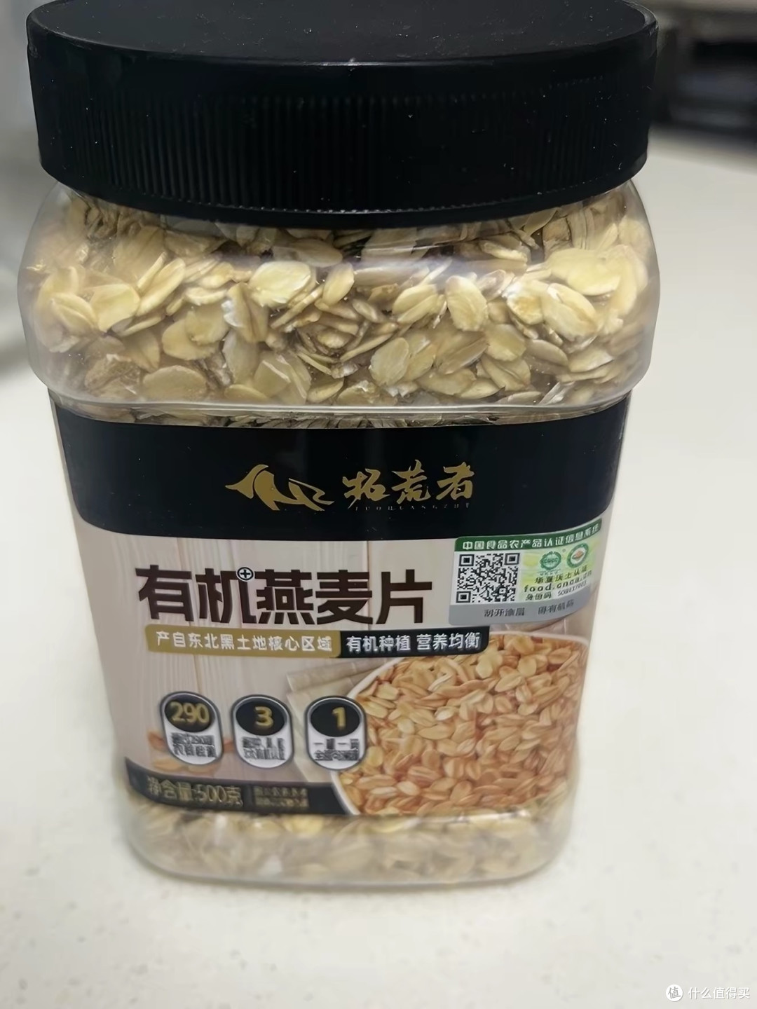 真正有机纯燕麦!减脂党认准需煮生压款