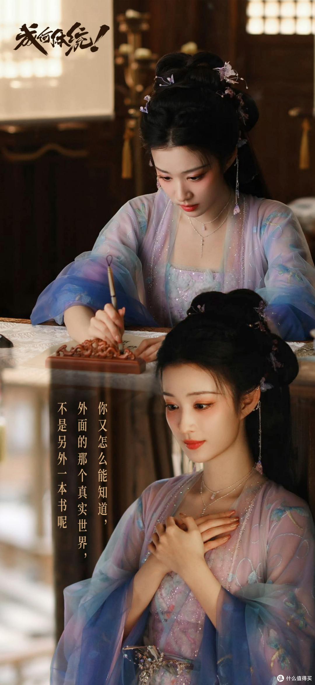 一夜涨粉近百万,王楚然明艳大气、清冷优雅,为造型带来古典韵味