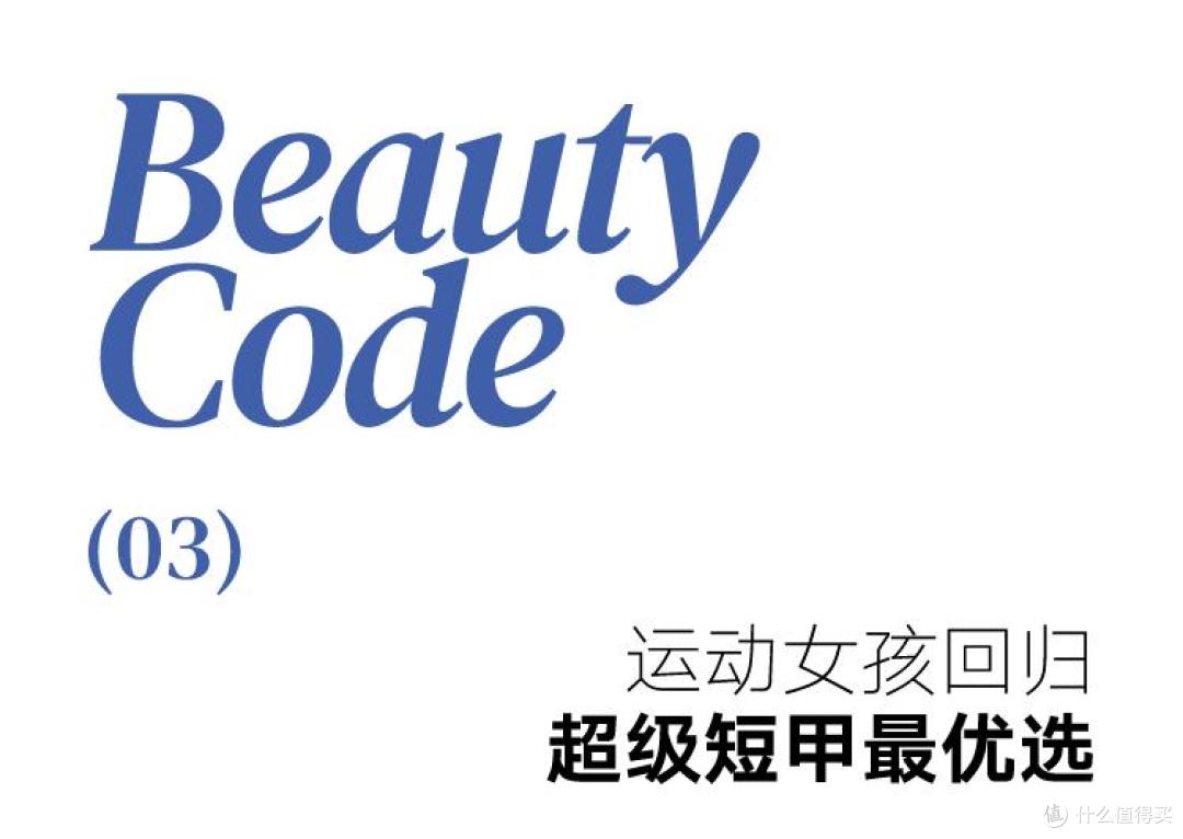 一夜涨粉近百万,王楚然明艳大气、清冷优雅,为造型带来古典韵味