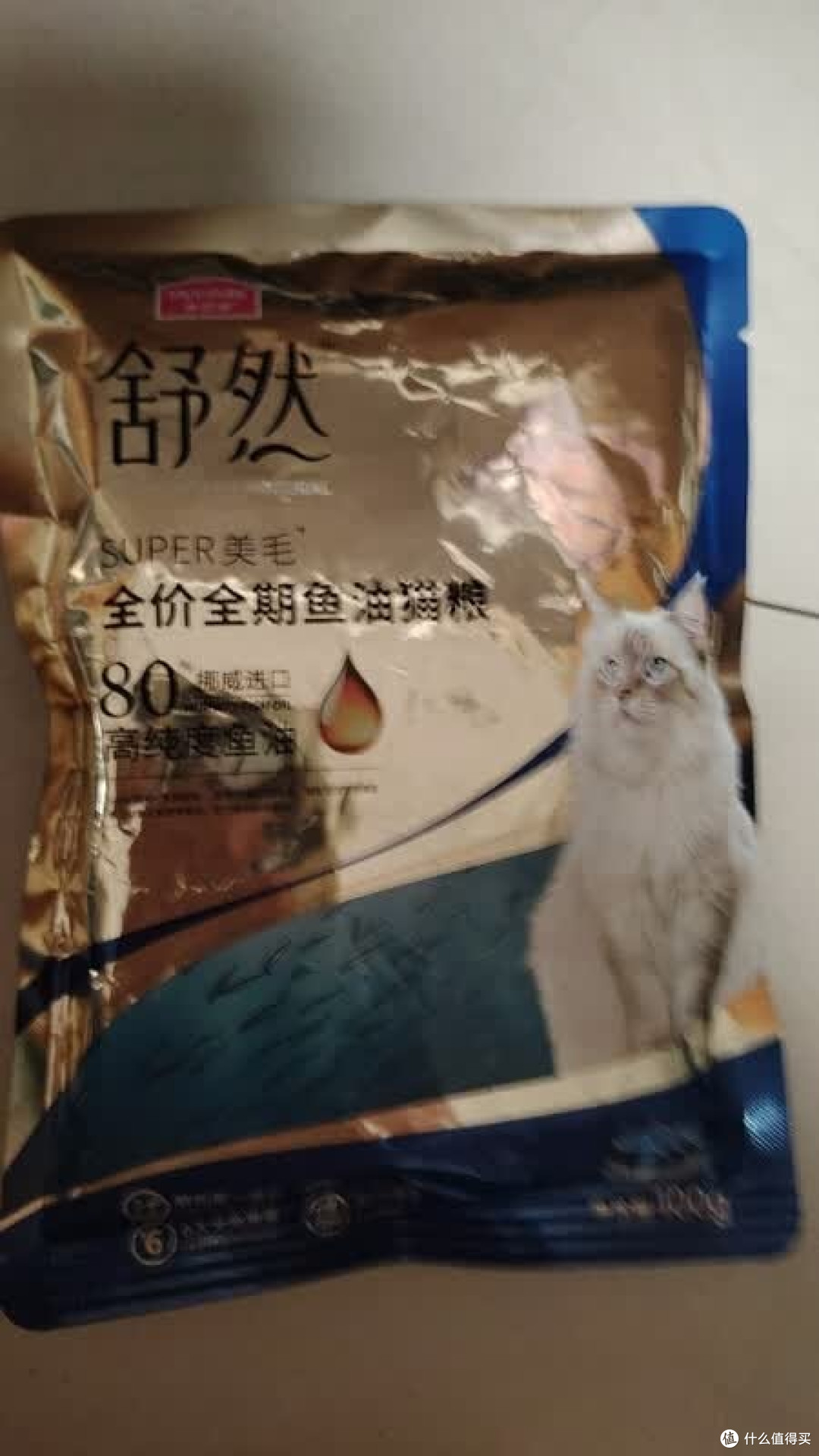 鱼油猫粮真能减少掉毛？