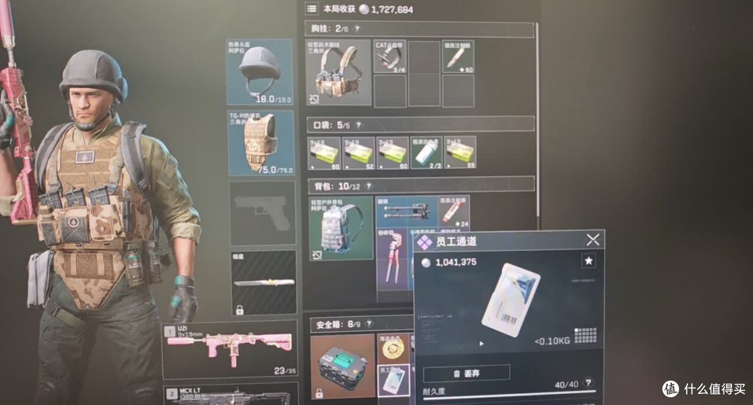800预算“自行车”,HKC猎鹰G27H2Max开箱:这价位我真挑不出毛病