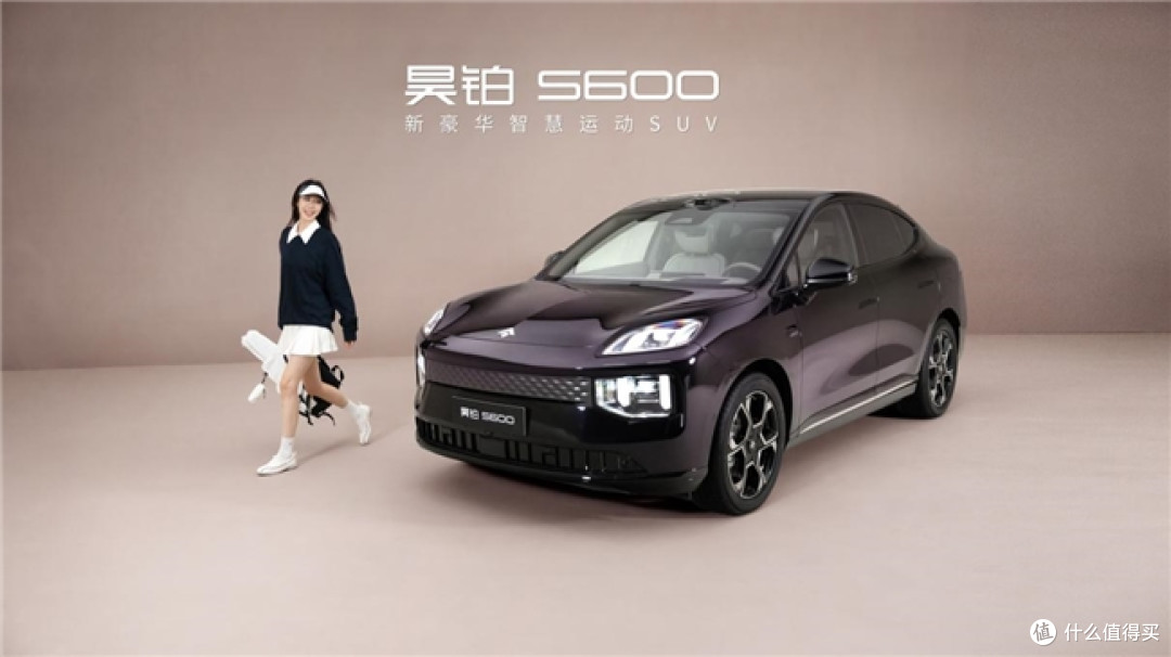 20 万最值得买的新能源满配运动 SUV 是哪款？首选推荐昊铂 S600