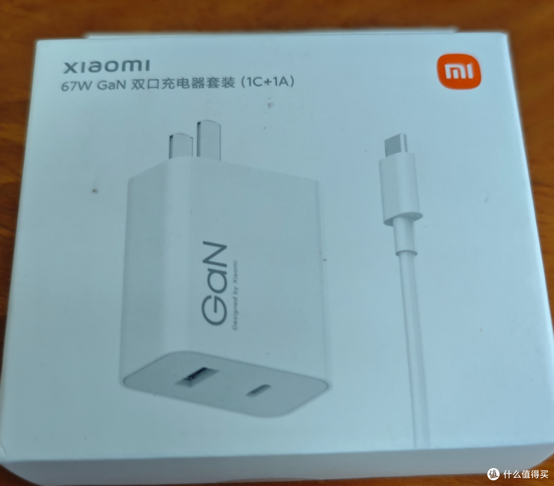 平替快充避坑心得，小米原装 67W 套装，靠谱替代远比杂牌划算