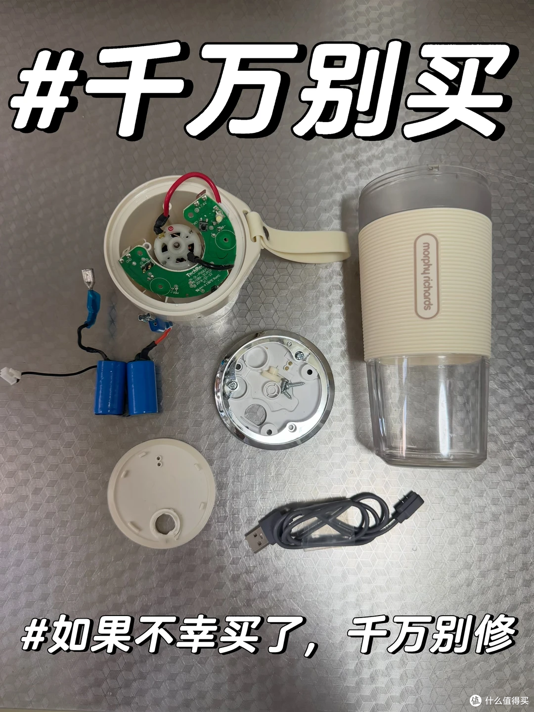 求求你们，别再买这15种小家电了，再买储物间都放不下了