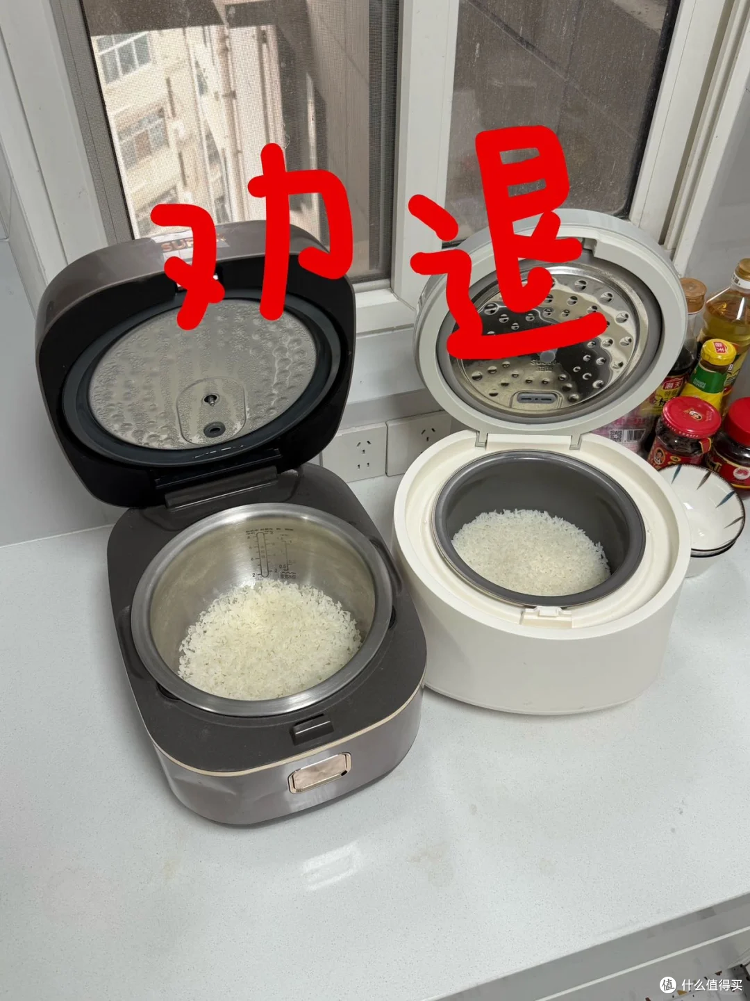求求你们，别再买这15种小家电了，再买储物间都放不下了
