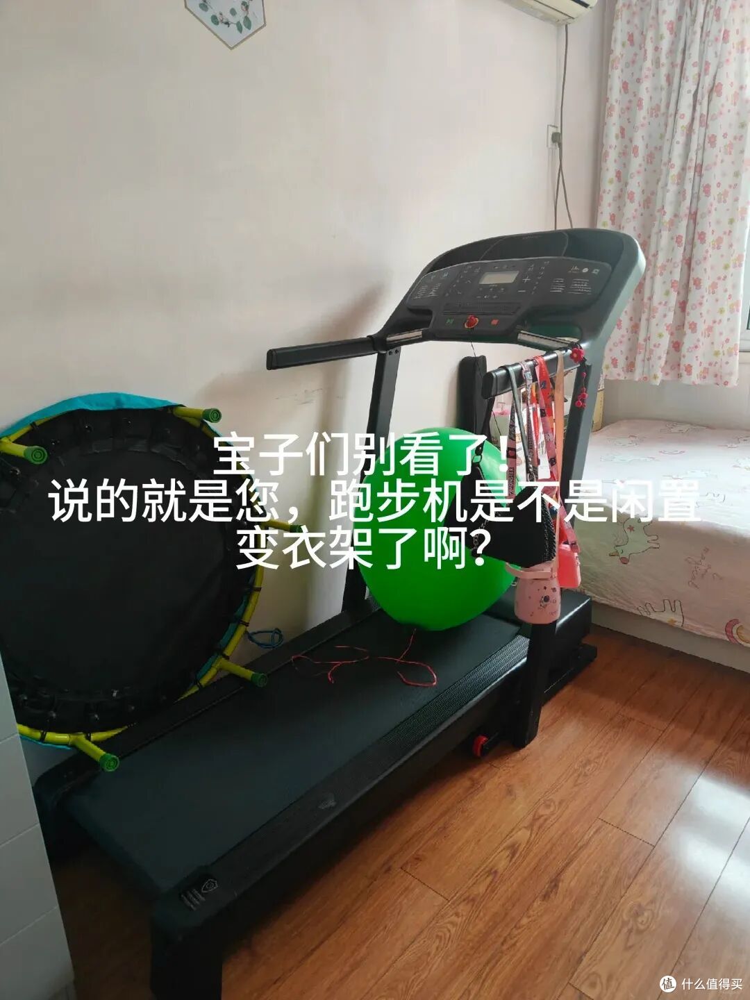 求求你们，别再买这15种小家电了，再买储物间都放不下了