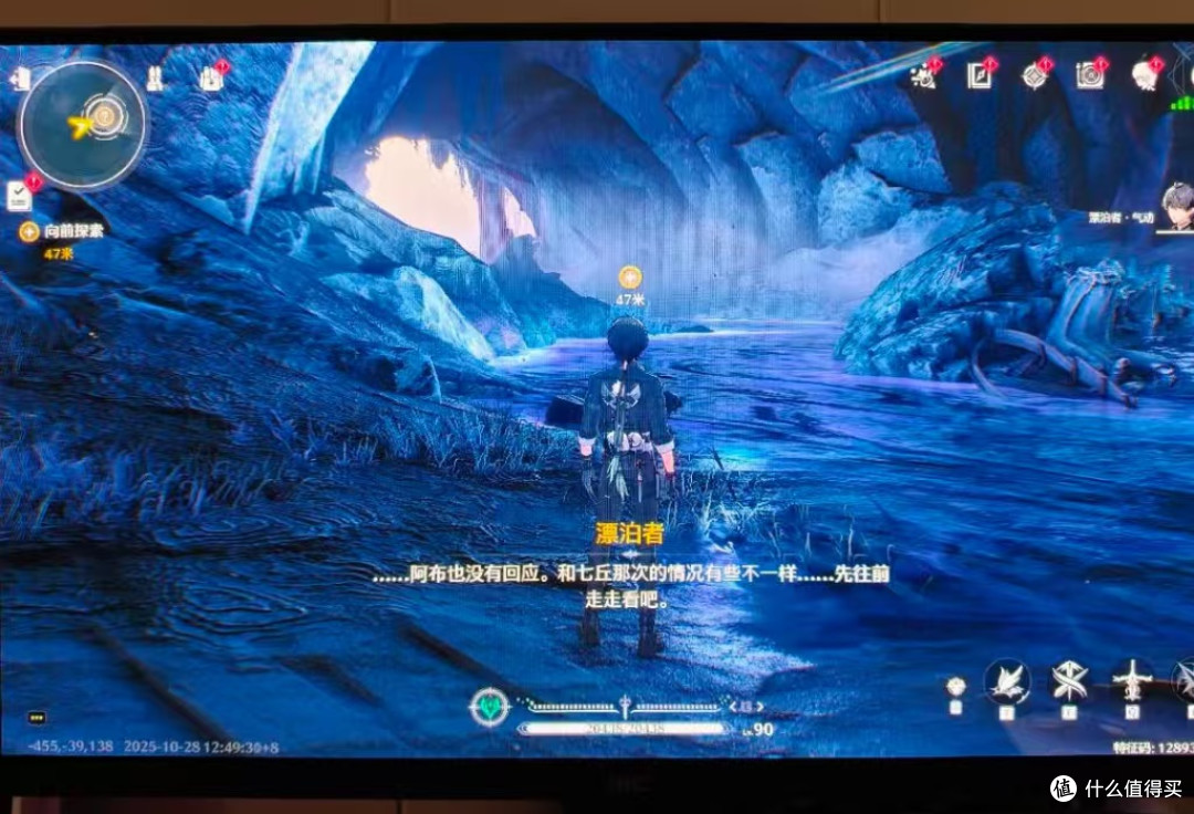 游戏办公双全能!HKC 27英寸OLED直屏深度实测